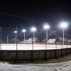 Revitalizácia hokejového areálu - Ilustračná fotografia